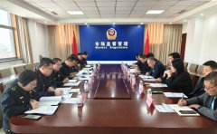 <b>即墨区食药安办召开2026年第一季度食物平安风险</b>