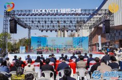 <b>泉州3・15启幕 提拔消费质量享“世遗”之美</b>